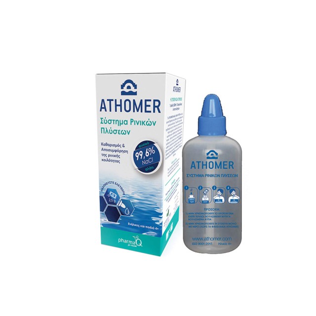 ATHOMER - Σύστημα Ρινικών πλύσεων | 250ml