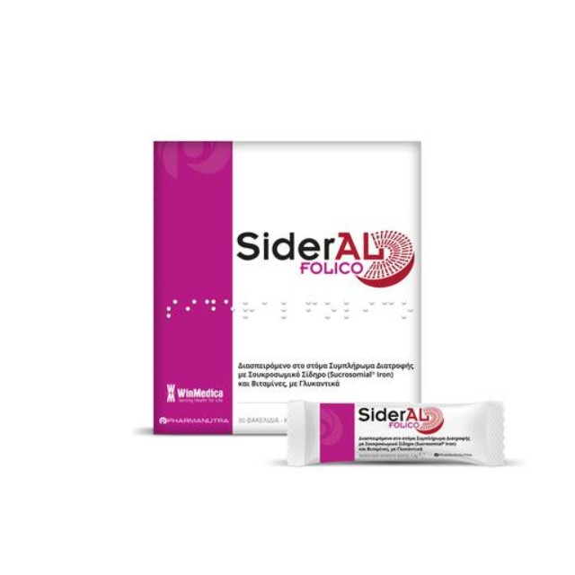 WIN MEDICA - Sideral Folico | 30sachets