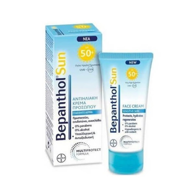 BEPANTHOL - SUN Face Cream Sensitive Skin SPF50+ | 50ml