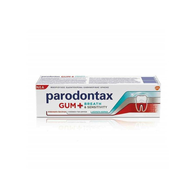 PARODONTAX - Gum + Breath   Sensitivity Toothpaste | 75ml