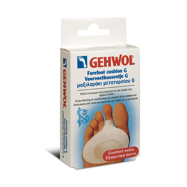 GEHWOL - Metatarsal Cushion G Small | 1pair