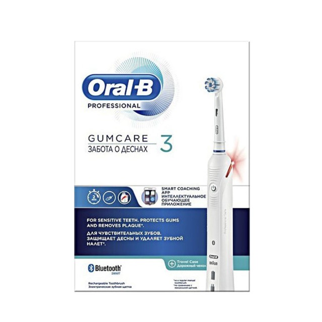 ORAL-B -Professional Gumcare 3   Θήκη Ταξιδίου| 1τμχ