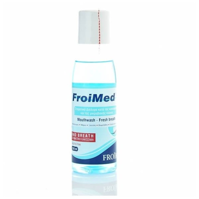 FROIKA - Froimed Mouthwash | 250ml