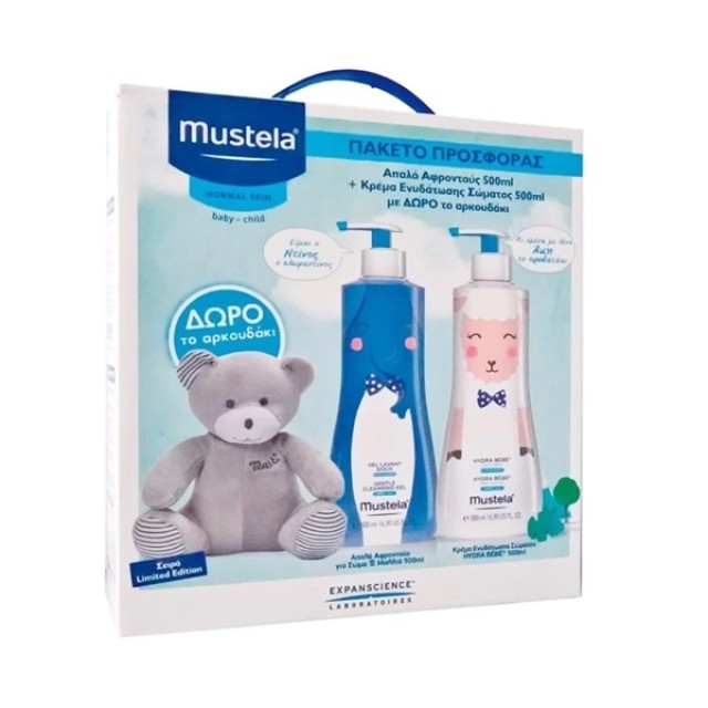 MUSTELA - Limited Edition Gentle Cleansing Gel (500ml) & Hydra-Bebe Body Lotion (500ml) ΔΩΡΟ το Αρκουδάκι