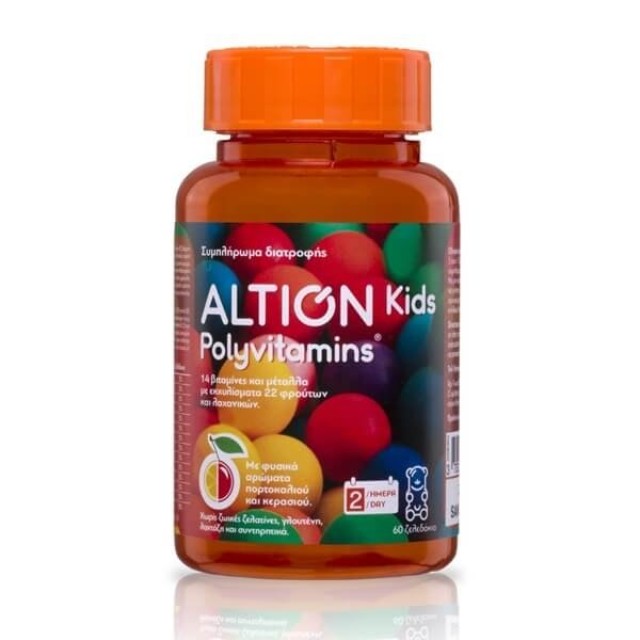 ALTION - Kids Polyvitamins | 60 μασώμενες ταμπλέτες