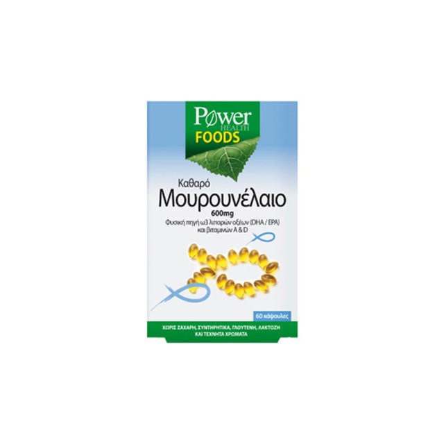 POWER HEALTH - Pure cod liver oil 600mg| 60 caps