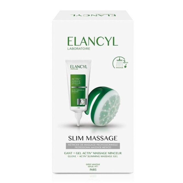 ELANCYL - Activ Massage Minceur & Γάντι Εφαρμογής | 200ml