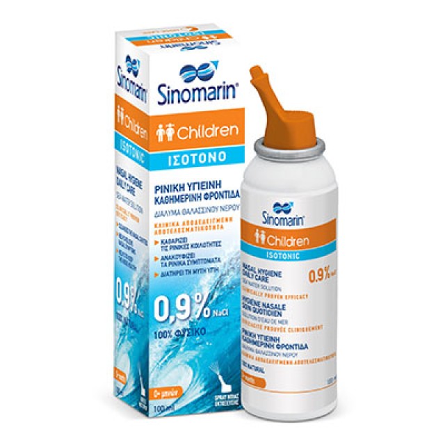 SINOMARIN - Children Isotonic | 100ml