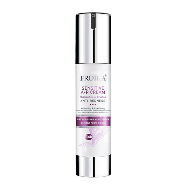 FROIKA - Sensitive AR Anti-Redness Cream | 50ml