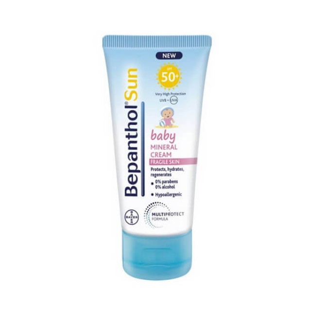 BEPANTHOL - SUN Baby SPF50+ | 50ml