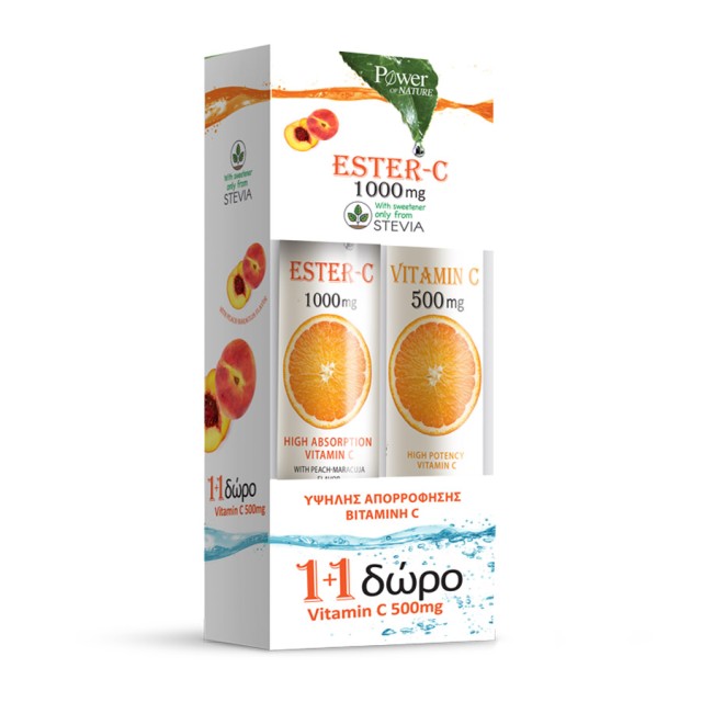 POWER HEALTH - Ester C 1000mg (20eff.tabs)   Δώρο Vitamin C 500mg (20eff.tabs)