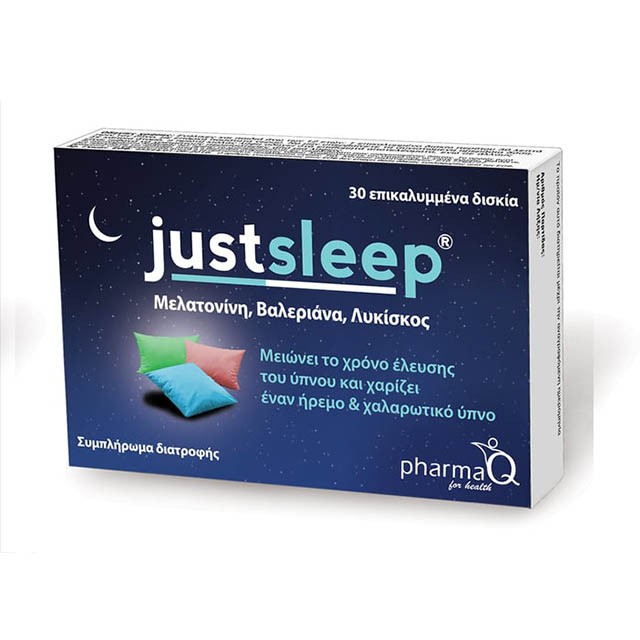 PHARMAQ - Just Sleep | 30 tabs