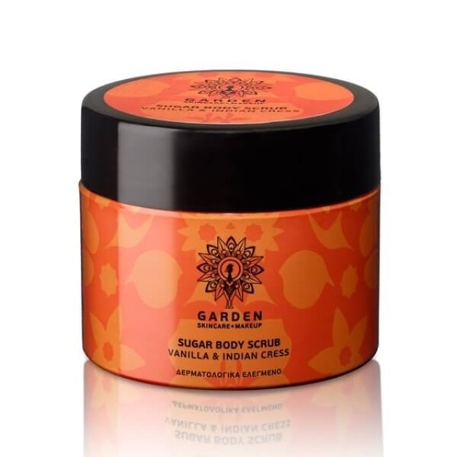 GARDEN - Sugar Body Scrub Vanilla & Indian Cress | 200ml 