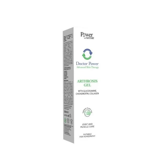 POWER HEALTH - Doctor Power Arthrosis Gel | 100ml