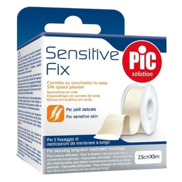 PIC SOLUTION - Sensitive Fix Αυτοκόλλητο Ρολό Λευκοπλάστη από Μετάξι 2,5cmx5m | 1τμχ