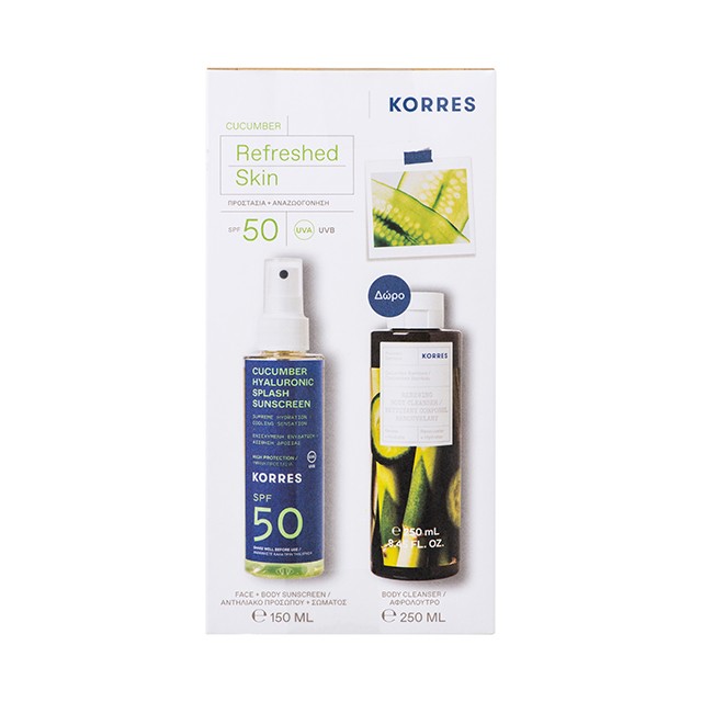 KORRES - Refreshed Skin Cucumber Hyaluronic Splash Sunscreen SPF50 (150ml) & ΔΩΡΟ Renewing Body Cleanser Αγγούρι Bamboo (250ml)