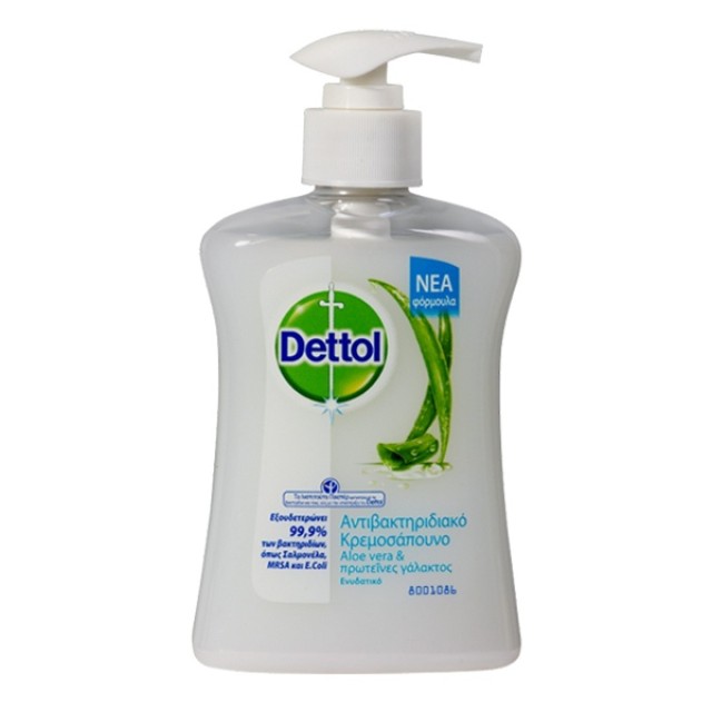 DETTOL - Liquid Soap Moisture με αλόε βέρα & πρωτείνες γάλακτος | 250ml