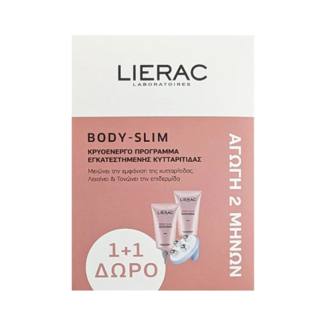 LIERAC - Body-Slim Programme Minceur Cryoactif (2x150ml) & Slimming Roller