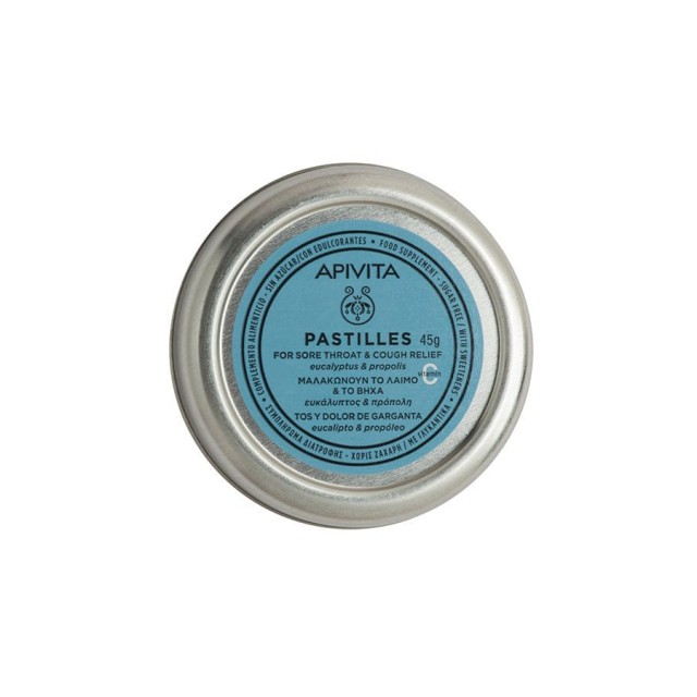 APIVITA - Pastilles με Ευκάλυπτο   Πρόπολη | 45gr