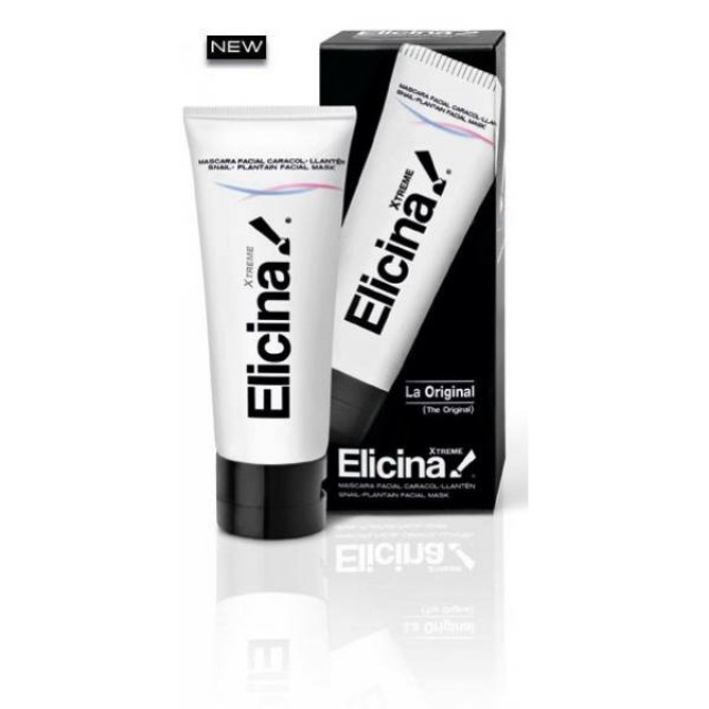 ELICINA Xtreme Facial Mask