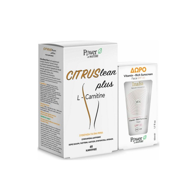 POWER HEALTH - Promo Pack Citruslean Plus (60caps) ΔΩΡΟ INALIA Vitamin Rich Sunscreen SPF50 (50ml)