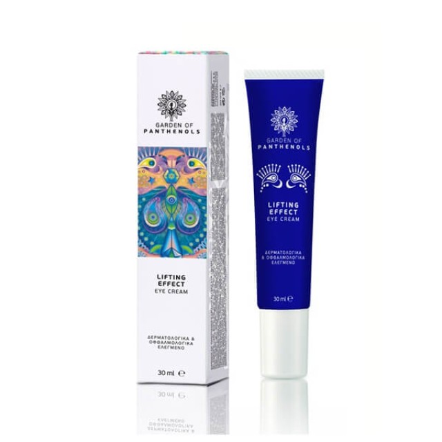 GARDEN - Lifting Effect Eye Cream | 30ml