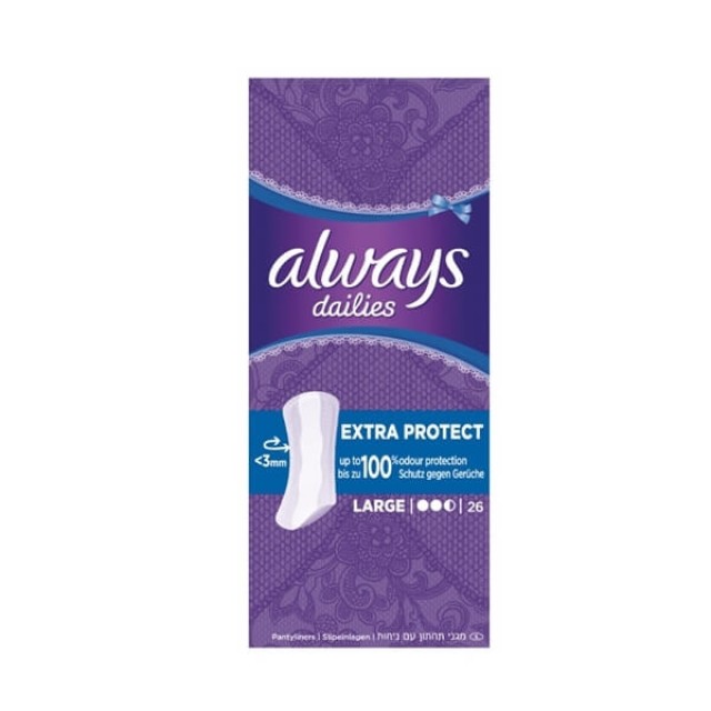 ALWAYS - Dailies Large Extra Protect Σερβιετακια | 26τμχ