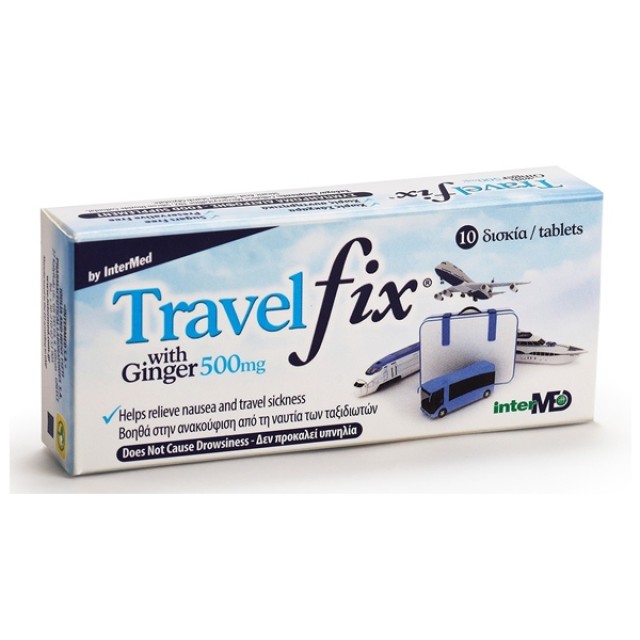 UNI PHARMA - Travel Fix | 10 δισκία