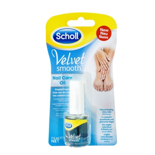 SCHOLL - Velvet Smooth Nail Care Oil | 7,5ml