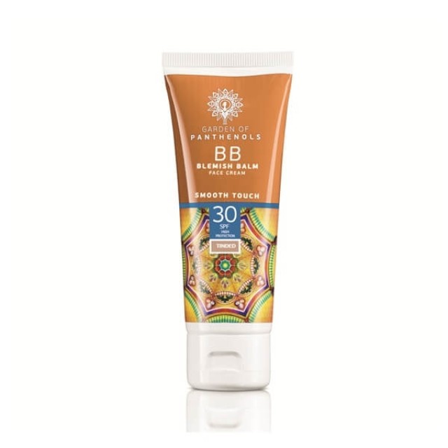 GARDEN - BB Blemish Balm SPF30 Αντηλιακή Κρέμα | 50ml