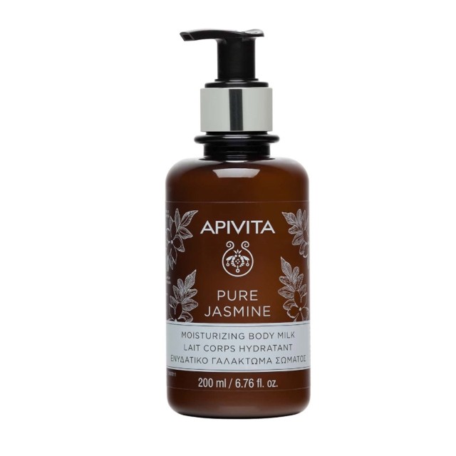 APIVITA - Pure Jasmine Γαλάκτωμα Σώματος | 200ml