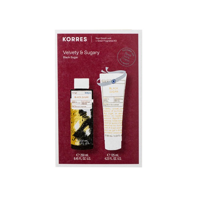 KORRES - Velvety And Sugary Black Sugar Showergel (250ml) & Body Milk (125ml)  & ΔΩΡΟ Βραχιόλι Καλής Τύχης