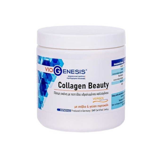 VIOGENESIS-collagen beauty drinkp powder 240gr