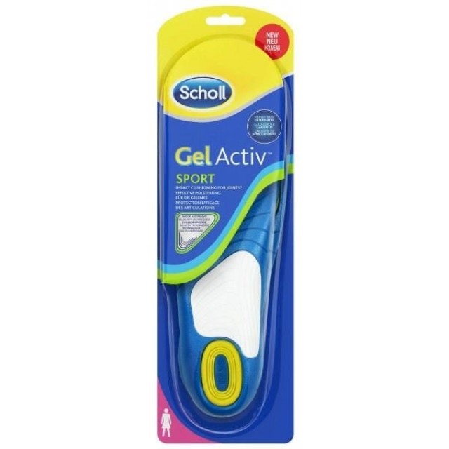 SCHOLL - GEL ACTIV Sport Γυναικείοι Πάτοι (Νο 35.5-40.5) | 2τμχ