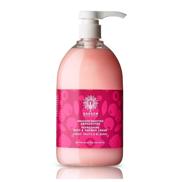 GARDEN - Refreshing Bath & Shower Cream Forest Fruits & Bilberry | 1litre