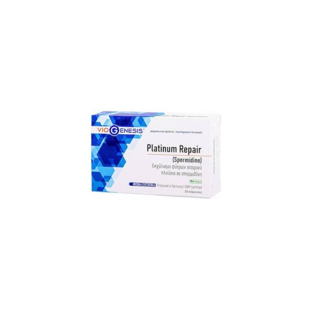 Viogenesis Platinum Repair Spermidine 30 κάψουλες