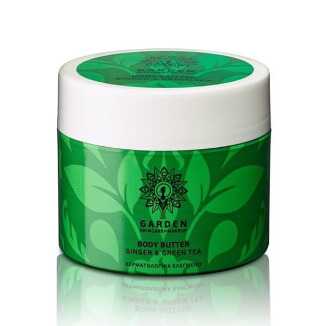 GARDEN - Body Butter Ginger & Green Tea | 200ml