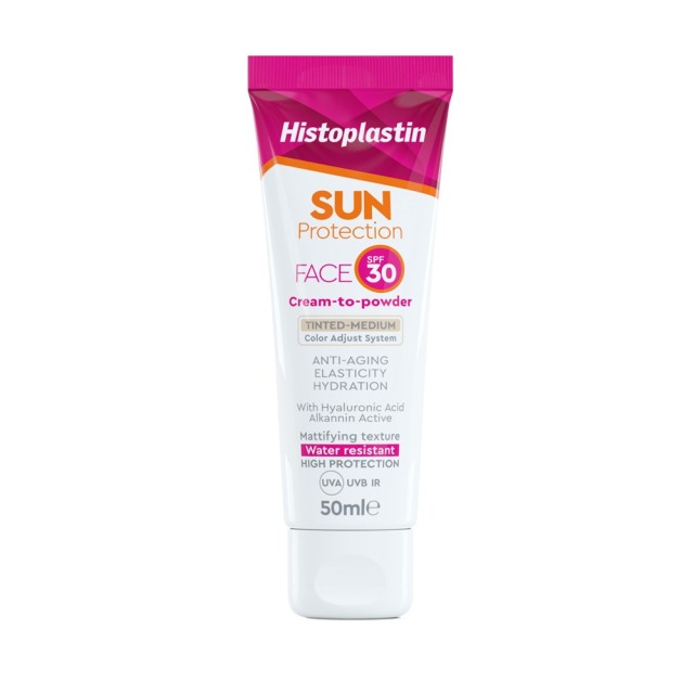 HEREMCO - Histoplastin Sun Protection Tinted Face Cream to Powder Medium SPF30 | 50ml