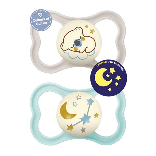 MAM - Air Night Colours of Nature Πιπίλα Σιλικόνης 6-16m Unisex (217SU) | 2τμχ