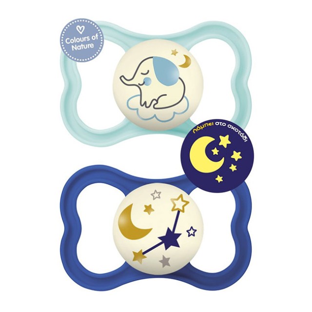 MAM - Air Night Colours of Nature Πιπίλα Σιλικόνης 6-16m Boy (217SB) | 2τμχ