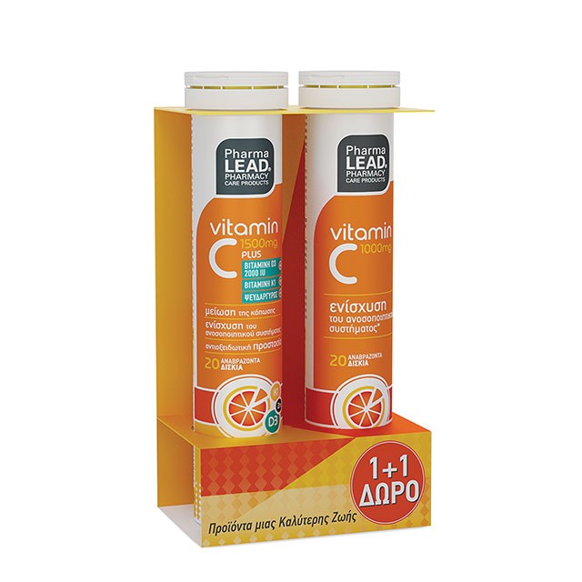 PHARMALEAD - Vitamin C 1500mg Plus (20eff.tabs)   ΔΩΡΟ Vitamin C 1000mg (20eff.tabs)