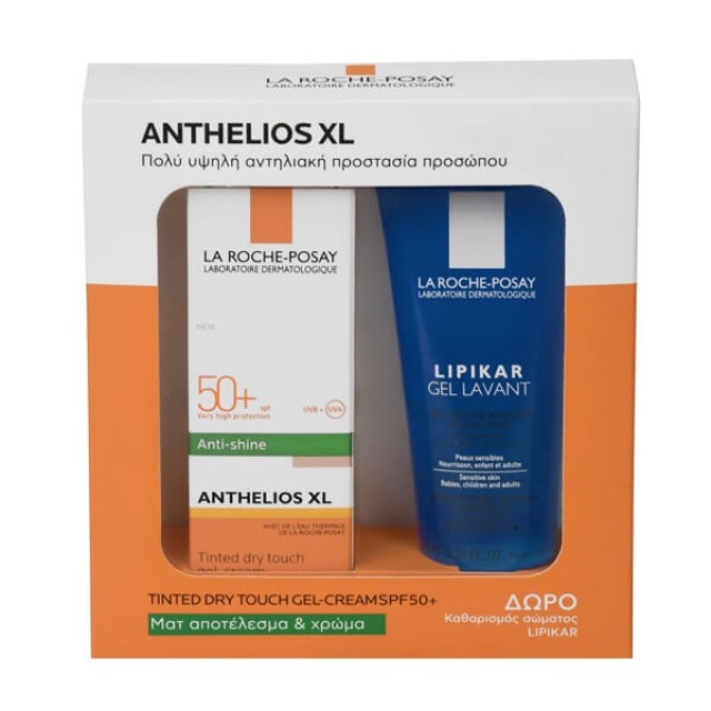 LA ROCHE POSAY - Promo Anthelios XL Dry Touch Tinted Gel-Cream SPF50+(50ml) & ΔΩΡΟ Lipikar Gel Lavant(100ml)