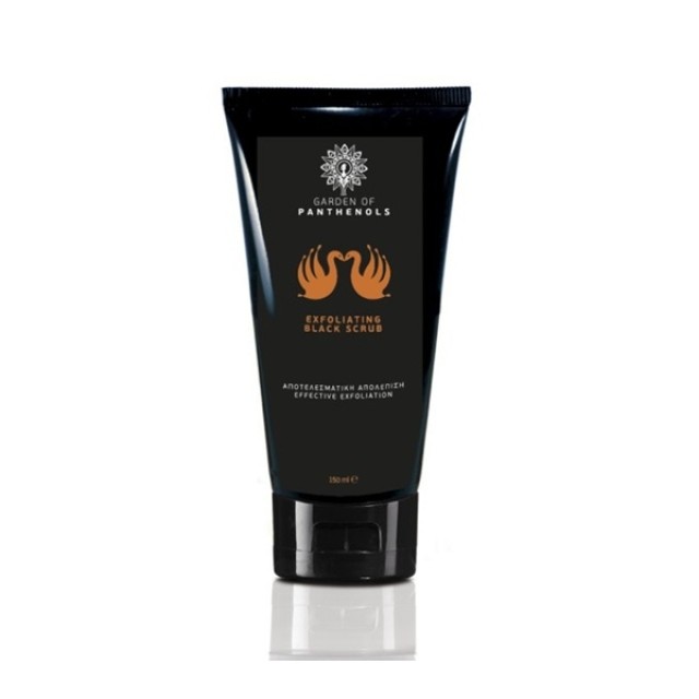 GARDEN - Exfoliating Black Scrub | 150ml