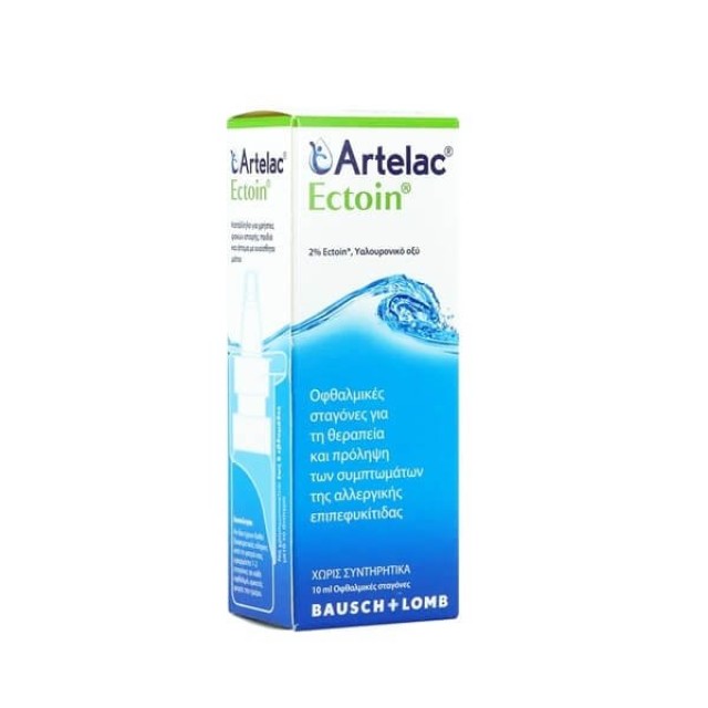 BAUSCH & LOMB - Artelac Ectoin | 10ml