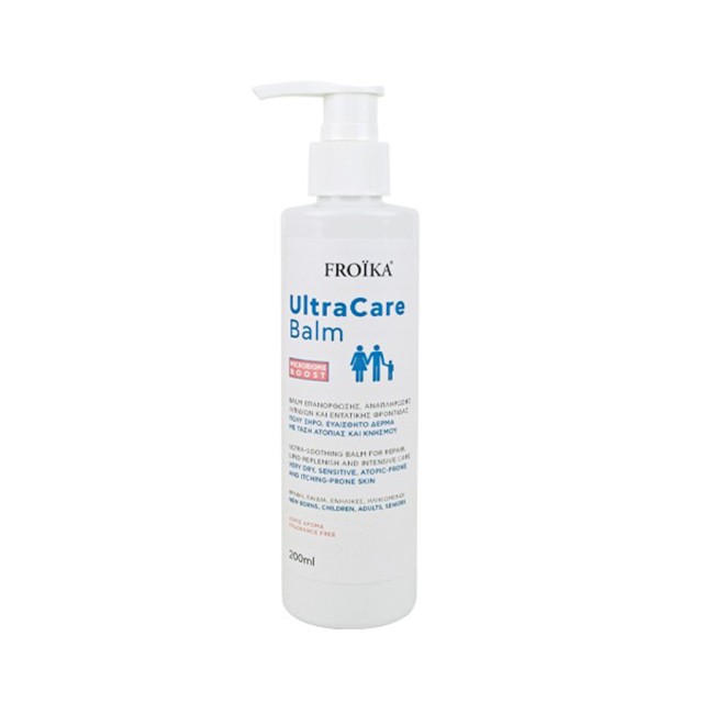 FROIKA - UltraCare Balm | 200 ml