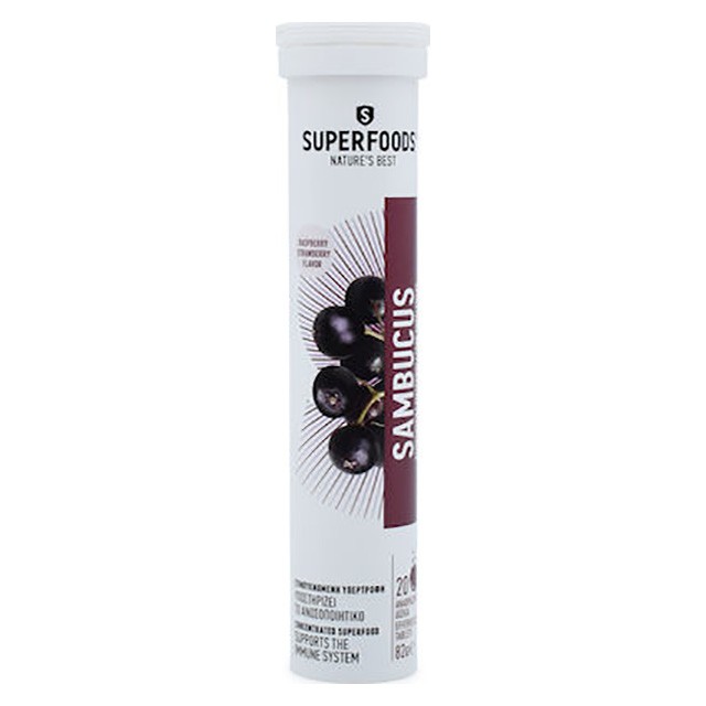 SUPERFOODS -  Sambucus | 20efftabs