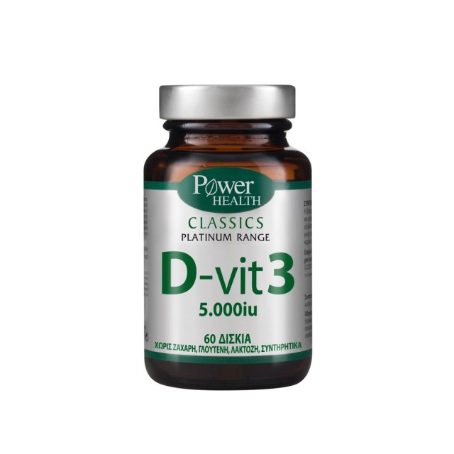 POWER HEALTH - Platinum Range D-vit3 5000iu | 60 caps