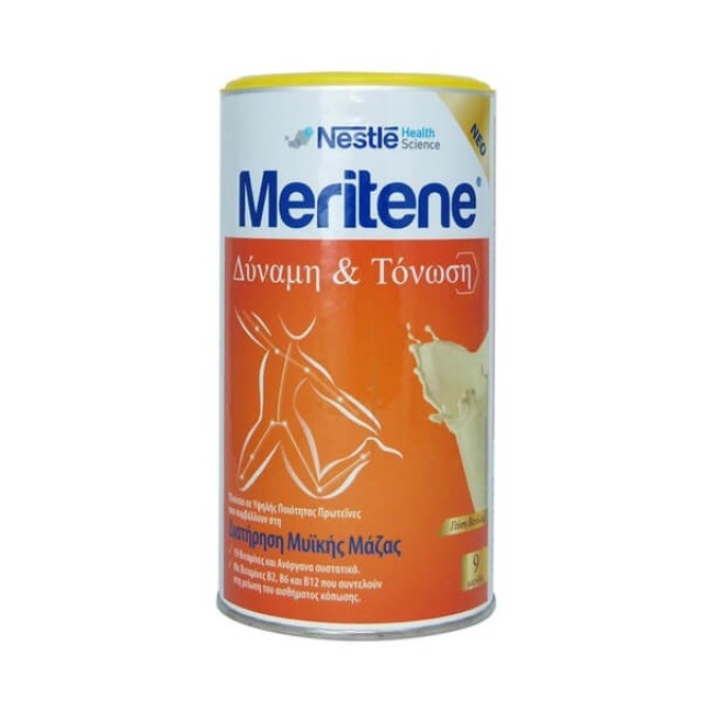 NESTLE - Meritene με Γεύση Βανίλια | 270gr