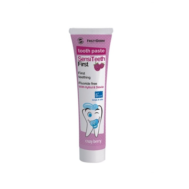 FREZYDERM - SENSITEETH First Toothpaste  | 40ml