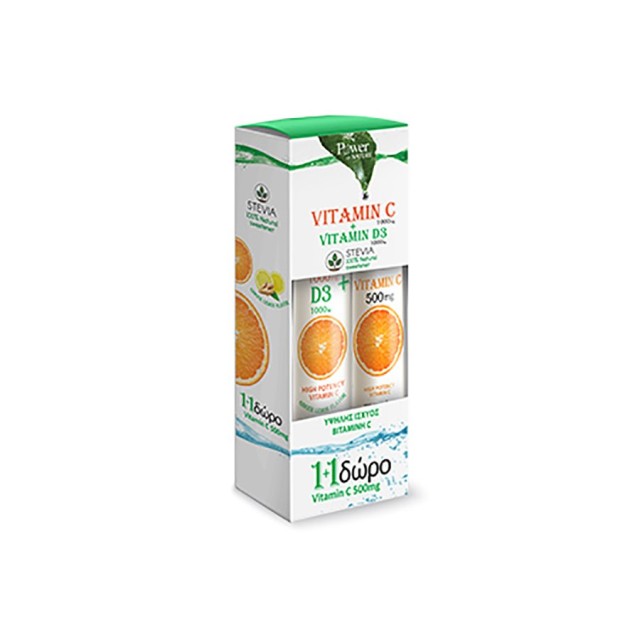 POWER HEALTH - Vitamin C 1000mg-D3 1000iu (24tabs)   Δώρο Vitamin C 500mg (20tabs)